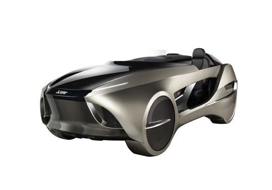 Mitsubishi Concept Car Includes AR Display to Improve Driver Safety