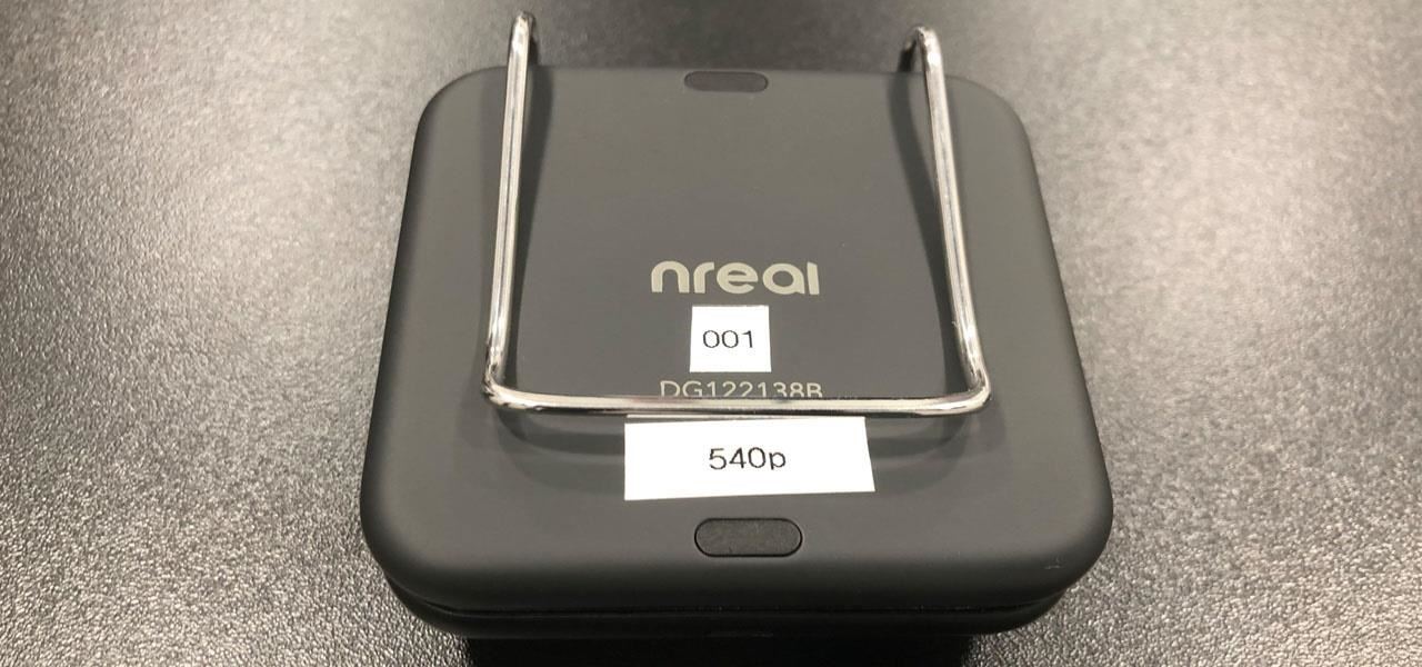 Hands-On: Hands-On with the Nreal Light, Smartphone-Powered Augmented Reality Immersion