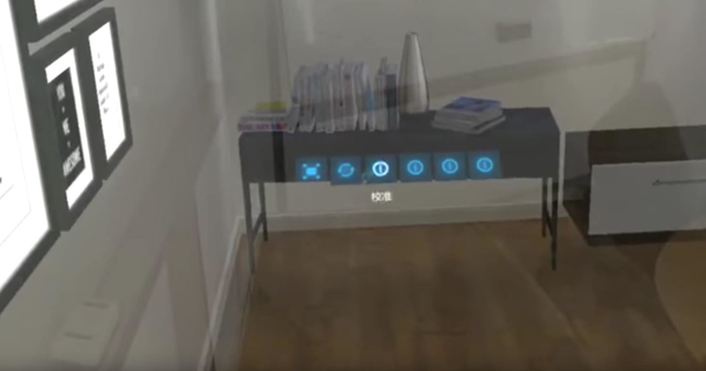 DataMesh's HoloDesign Makes Redesigning Spaces Easy with a HoloLens