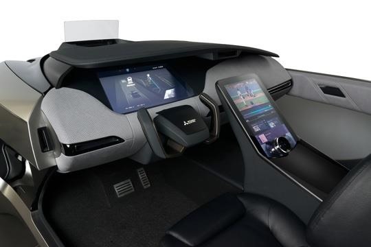 Mitsubishi Concept Car Includes AR Display to Improve Driver Safety