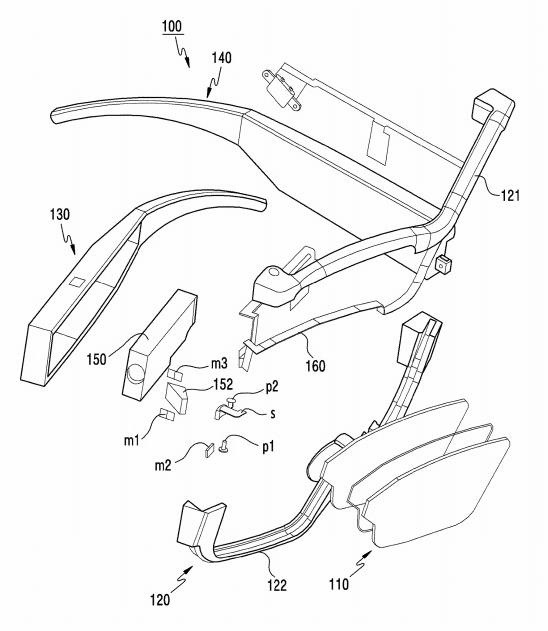 Samsung Patent Documents Reveal Augmented Reality Smartglasses That Might Challenge Apple's Rumored Wearable