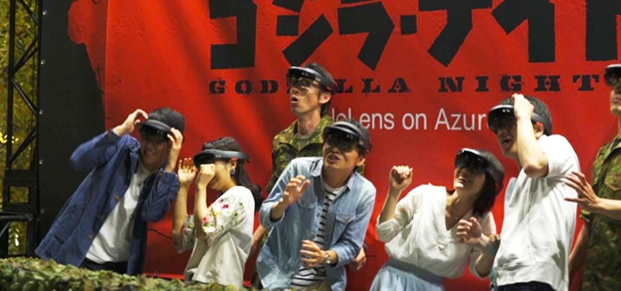 Microsoft Japan Helps Godzilla Invade Real World Tokyo via HoloLens